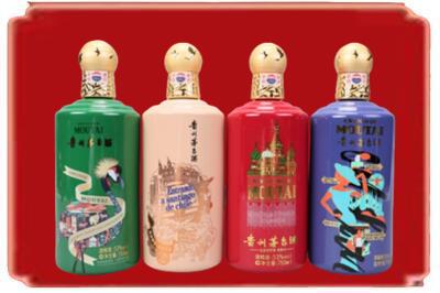伊宁县烟酒回收走进系列茅台.jpg